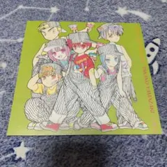 Item thumbnail for item b523ef3b-4467-4765-8c47-f766630227f8