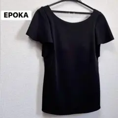 EPOKA☆ブラカップ入り フリル袖 後ろVネックトップスのサムネイル