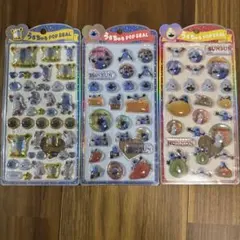 PUPPET SUNSUNうるちゅるシール 3枚セット