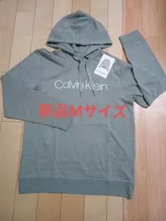 今だけ価格【大人気激安殺到3 】新品カルバンクラインパーカーグレー系Mのサムネイル
