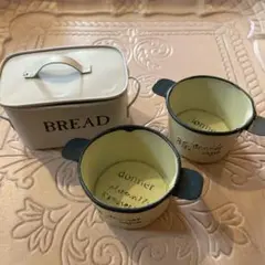 少し古い小物入れ3点セット