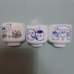 Item thumbnail for item 416a2e35-db31-4e8f-91bf-9eb575dfc8e1