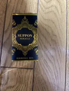 NHC◆スッポンミラクル◆新品◆2026年7月 2025年最新】スッポンミラクルの人気アイテム - メルカリ