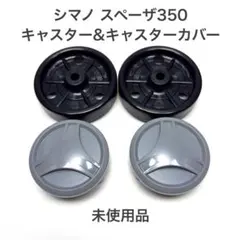 Item thumbnail for item 29620778-c438-4b48-99b6-09ce75c8d58b