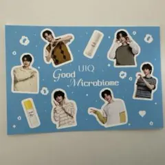 【新品未使用】RIIZE ステッカー