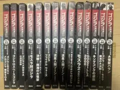 a*a様 ゴジラ 全映画DVDコレクターズBOX VOL.33〜61 欠品あり