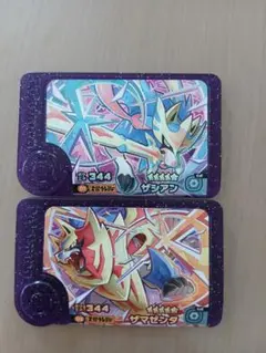 ポケモンフレンダ　 スーパートレジャー　ザシアン&ザマゼンタ