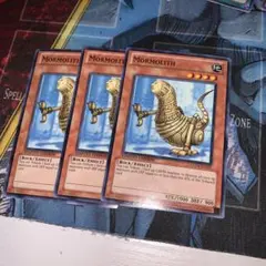 特価】遊戯王 英語版 RYMP版 Nグランモール スーパーレア 1st - メルカリ