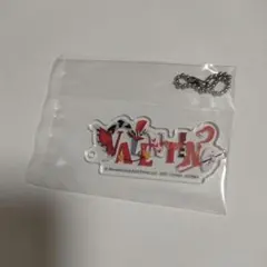 新品未開封 ハズビンホテル 一番くじ H賞 アクリルチャーム ヴァレンティノ