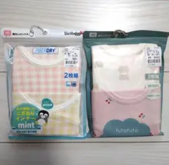 フタフタ 袖なしロンパース ベビー肌着 90