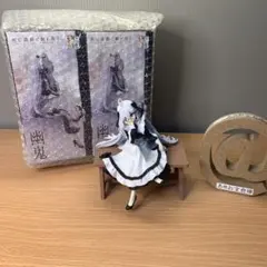 デュエマ 斬隠オロチ 韓国語版 ワンオーナー 追跡付き - メルカリ