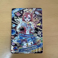 コーギー様 リクエスト 2点 まとめ商品