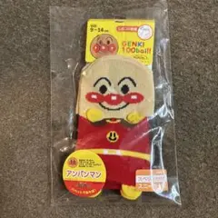アンパンマン　靴下　9〜14cm