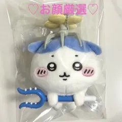 【お顔厳選】ちいかわ 討伐マスコット ハチワレ ぬいぐるみ