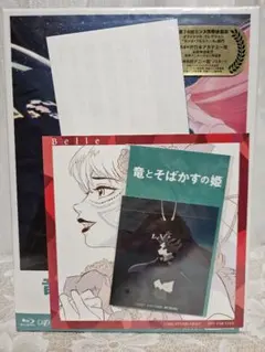 Item thumbnail for item 8439551f-8984-41da-b481-e123d41eecc5