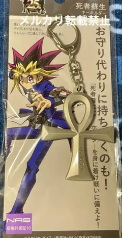 Item thumbnail for item 0e4fcc4c-104e-43be-a41a-8525988f22db