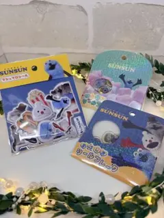 【新品未開封】SUNSUN マシュマロシール &おはじきシールフレークセット