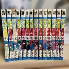 2026年最新】プラレス3四郎の人気アイテム - メルカリ