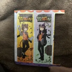 魔界の主役は我々だ！ 魔主役 クリアしおり シャオロン ショッピ