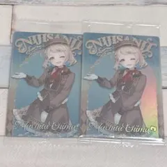 Item thumbnail for item bdf7e7d1-b410-41d4-b89b-fa4e8ffaf2a5