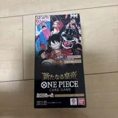 新品未開封品　ワンピースカード　テープ付き　新たなる皇帝