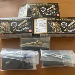 ゼルダの伝説　ウェポンコレクション セット