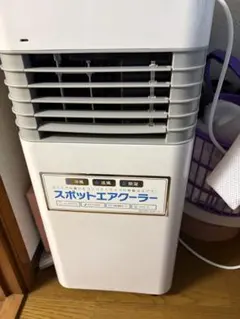 PTC-IR3 アイリスオーヤマ 吸気口アダプタ 3526U ポータブルクーラー