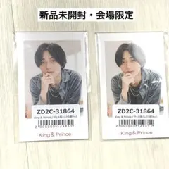 King&Prince キンプリ HEART 会場限定 チェキ風トレカ