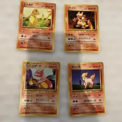 Item thumbnail for item ada3e28b-ea20-4dfd-8af2-7efb3b453bf4