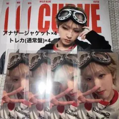 WILDBLUE CURVE 池田優斗