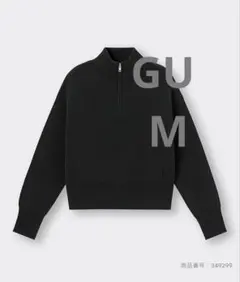 GU Mサイズ ハーフジップセーター 春秋冬 スポーティ ブラック