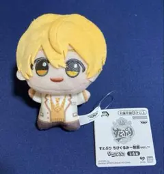 すとぷり ちびぐるみ 制服ver. るぅと