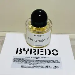 BYREDO BALD'AFRIQUE バイレード バルダフリック50mlボトル - メルカリ