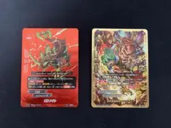 バディファイト　絆竜団デッキパーツ　アギト　キングアギト