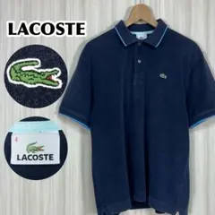 ☆日本製☆ラコステ タオル地 半袖ポロ サイズ4 ネイビー ワニ M〜L相当