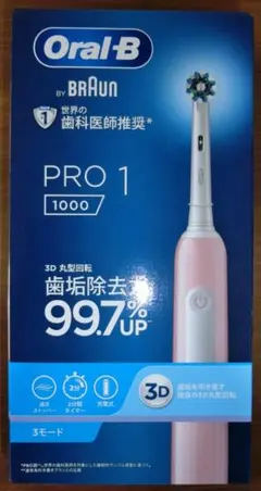 新品未開封 Braun Oral-B PRO1,純正替えブラシ7本,予備充電器