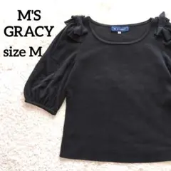 2026年最新】M'S GRACY レディース ニット・セーターの人気アイテム