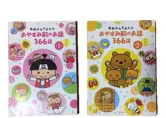 Item thumbnail for item 8a85740c-cb33-4fa0-b796-c1d2401c263d