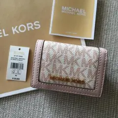 マイケルコース☆新品☆MKシグネチャー ハート ミディアム折り財布