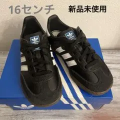 adidas キッズ スニーカー ブラックのサムネイル