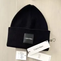 新品　CK カルバンクライン　ニット帽　ビーニー　帽子