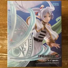 葬送のフリーレン FIGURIZMα フリーレン 魔法の高み