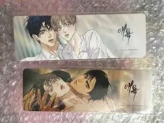 さぁ(^-^)様 リクエスト 4点 まとめ商品