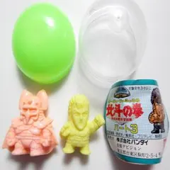 ケンシロウ 北斗の拳 丸越 デカ消し デカケシ 消しゴム - メルカリ