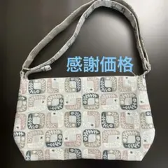 SALE》ミナペルホネン舟形トートバッグ ハンドメイド - メルカリ