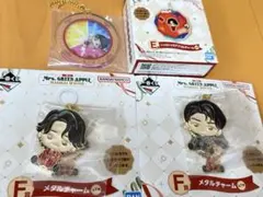 【Mrs. GREEN APPLEE】一番くじE賞F賞チャーム3個セット