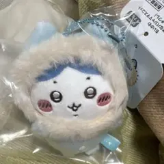 フッサフサなパジャママスコット　ハチワレ　新品未開封　ちいかわ