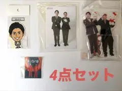2026年最新】吉本くじの人気アイテム - メルカリ