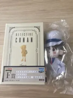 セガラッキーくじ 名探偵コナン F賞 キッドVS高明