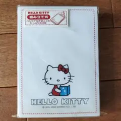 サンリオHELLO KITTY 組み立て式メモ帳 2004平成レトロ